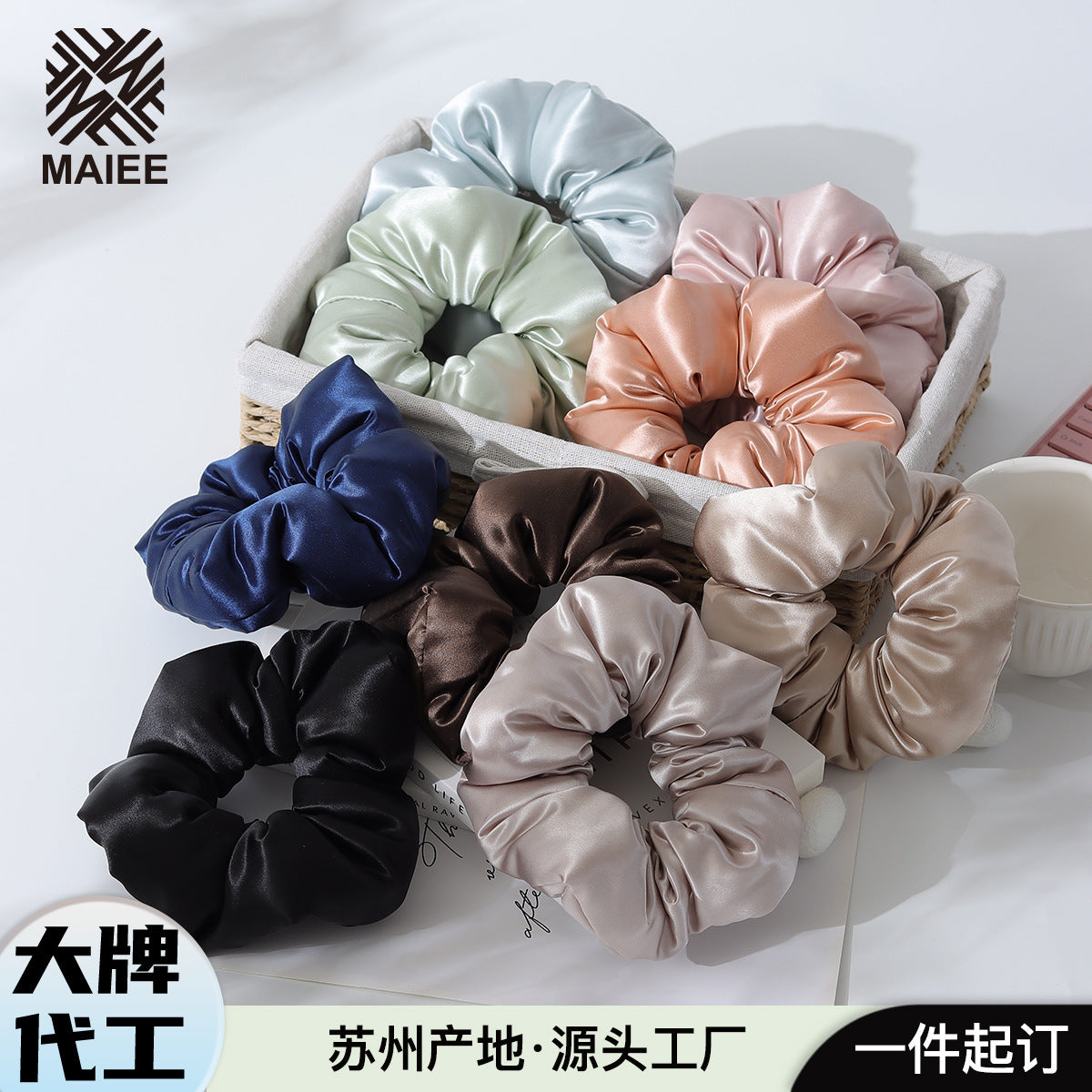 In-Stock Wholesale 7cm Silk Hair Ties, Thickened Silk-Filled Hair Ties with Cotton, 22 Momme Mulberry Silk - image 2