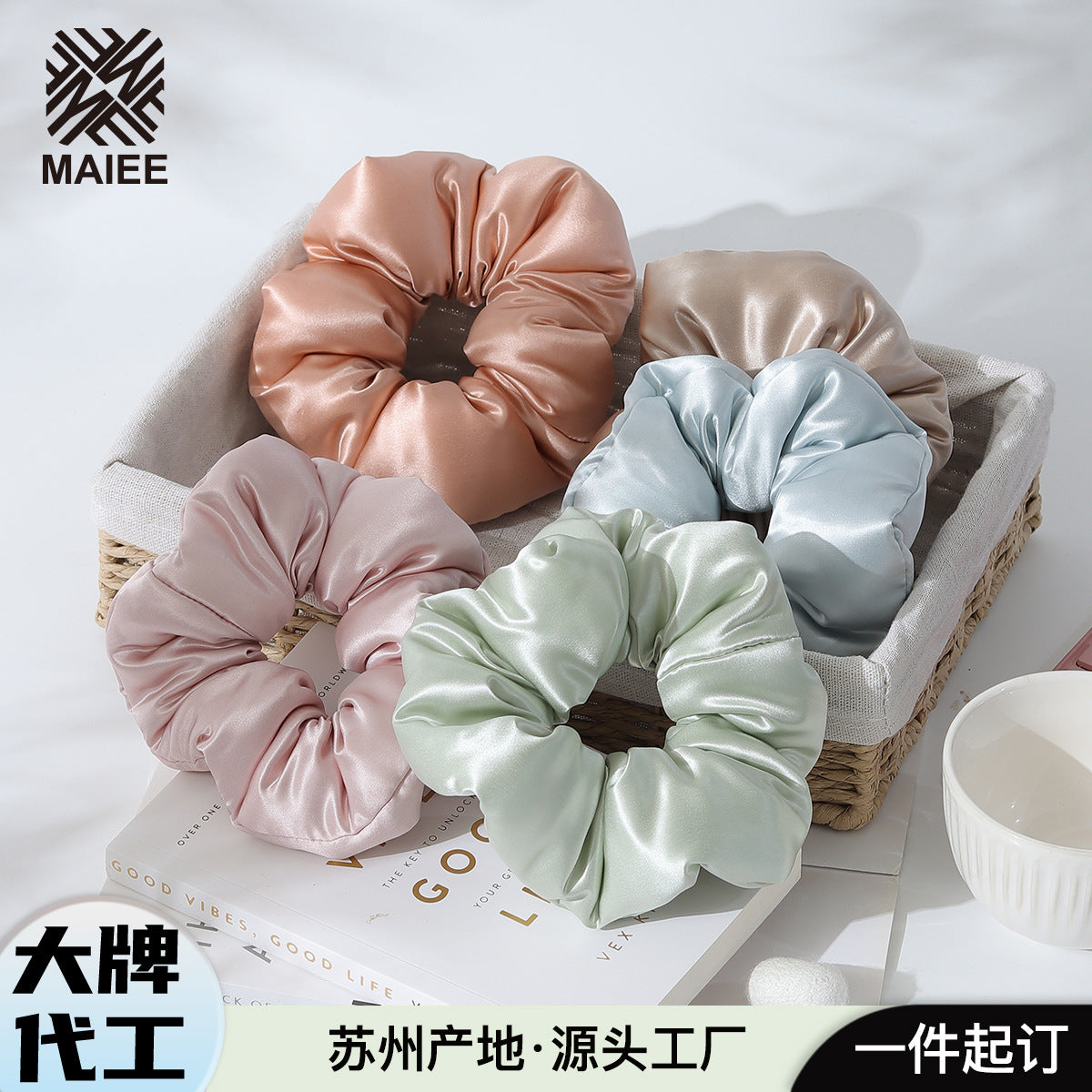 In-Stock Wholesale 7cm Silk Hair Ties, Thickened Silk-Filled Hair Ties with Cotton, 22 Momme Mulberry Silk - image 3