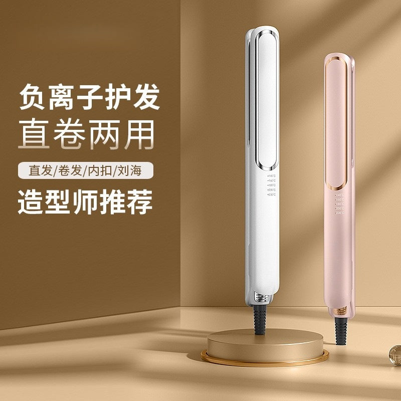 [Exclusive for Old Customers] Sobom Cross-Border Electric Splint Straight and Curling Dual-Purpose Curling Iron Straightening Plate Hair Straightener Export - image 1
