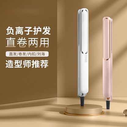 [Exclusive for Old Customers] Sobom Cross-Border Electric Splint Straight and Curling Dual-Purpose Curling Iron Straightening Plate Hair Straightener Export - image 1