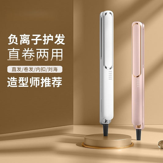 [Exclusive for Old Customers] Sobom Cross-Border Electric Splint Straight and Curling Dual-Purpose Curling Iron Straightening Plate Hair Straightener Export - image 1