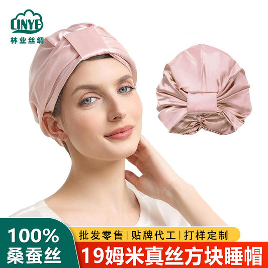 Cross-Border 19mm Silk Nightcap Double-Layer 100 Mulberry Silk Hat Hair Care Shower Cap Hair Cap Silk Square Nightcap - image 1