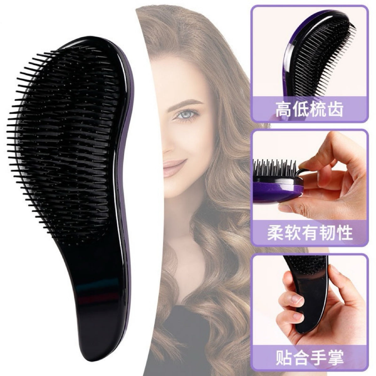 In-Stock Direct Supply Hair Comb Tt Comb Anti-Tangle Hair Comb Princess Smoothing Comb Empress Comb Women's Curly Hair Wig Comb - image 2