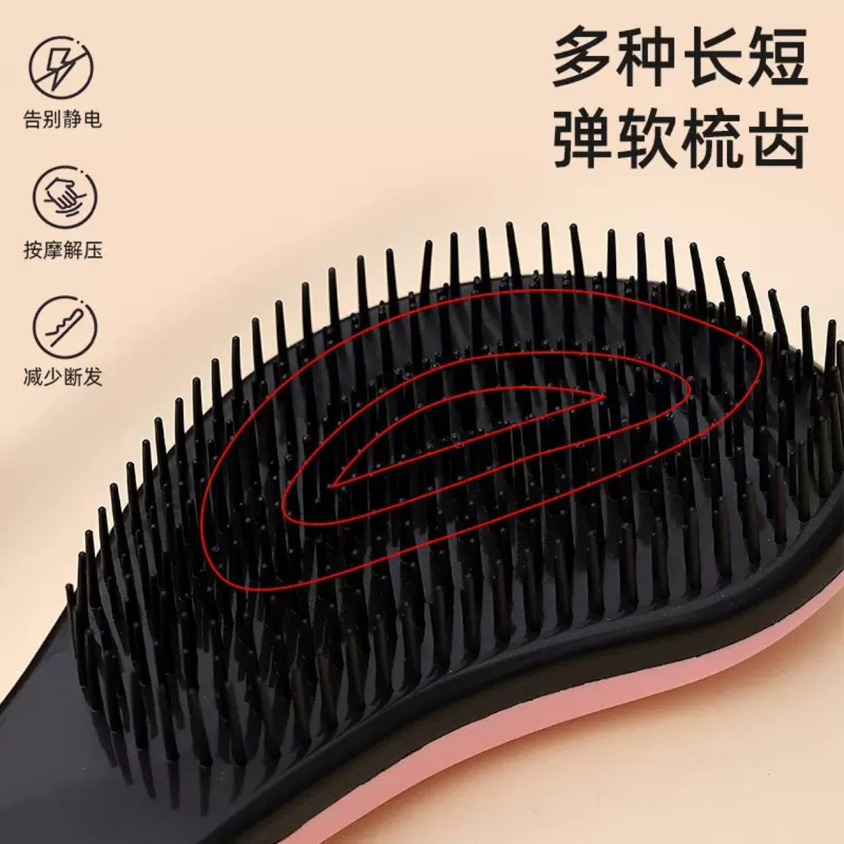 In-Stock Direct Supply Hair Comb Tt Comb Anti-Tangle Hair Comb Princess Smoothing Comb Empress Comb Women's Curly Hair Wig Comb - image 3
