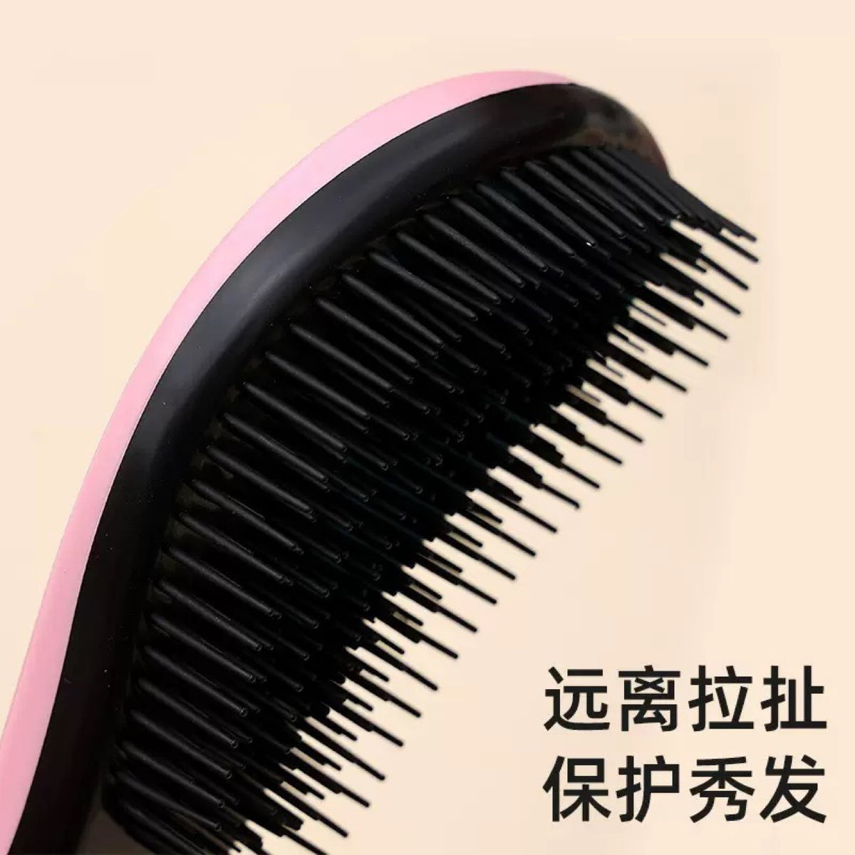 In-Stock Direct Supply Hair Comb Tt Comb Anti-Tangle Hair Comb Princess Smoothing Comb Empress Comb Women's Curly Hair Wig Comb - image 4
