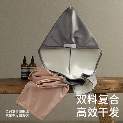 French-Style Satin Hair Drying Cap for Women, Solid Color, Oversized, Thickened, Double-Layered, Home Use, 2025 New Model, Absorbent, Quick-Drying Head Wrap - image 2