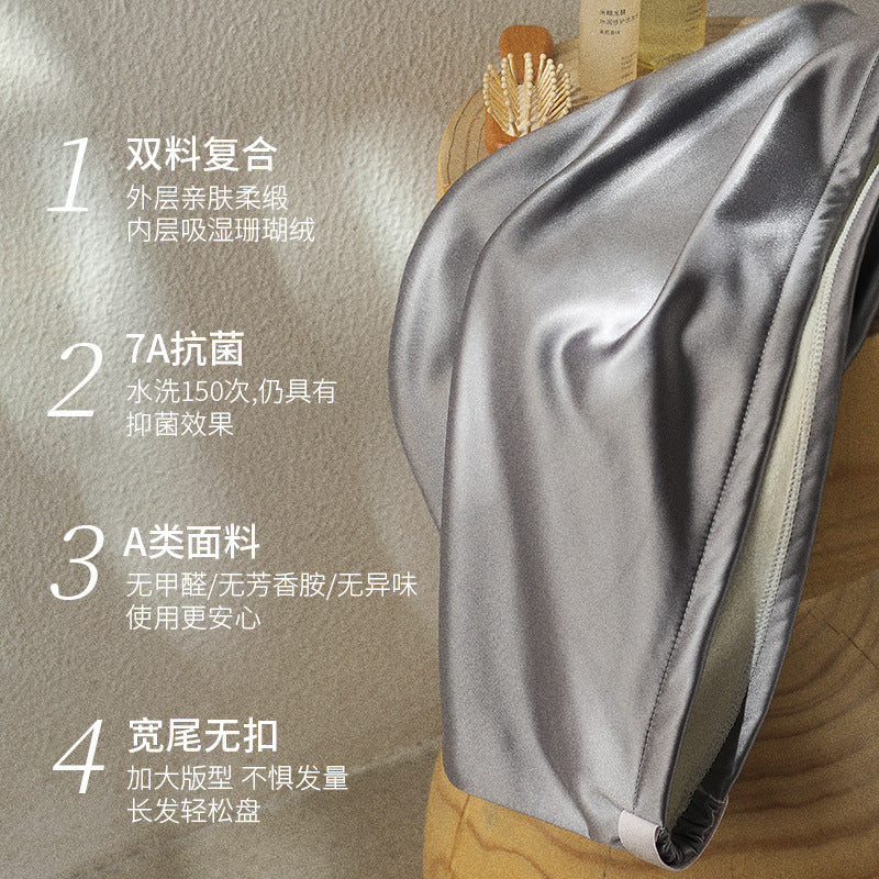 French-Style Satin Hair Drying Cap for Women, Solid Color, Oversized, Thickened, Double-Layered, Home Use, 2025 New Model, Absorbent, Quick-Drying Head Wrap - image 3