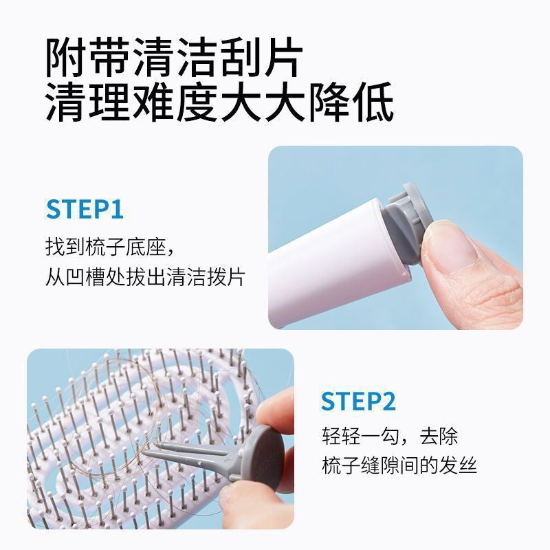Portable Hollow Rib Comb for Curling Hair Styling, Fluffy Crown Cushion Comb for Home Use - image 3