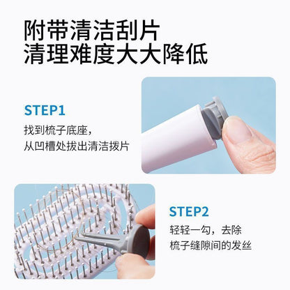 Portable Hollow Rib Comb for Curling Hair Styling, Fluffy Crown Cushion Comb for Home Use - image 3