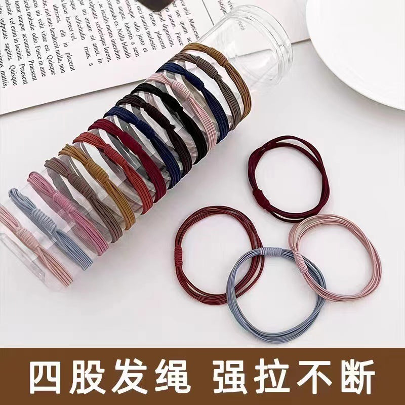 4-in-1 Hair Rope Korean Style Simple High Elastic Basic Hair Rope Hair Tie Women's Hair Rubber Band Hair Accessories Wholesale - image 4