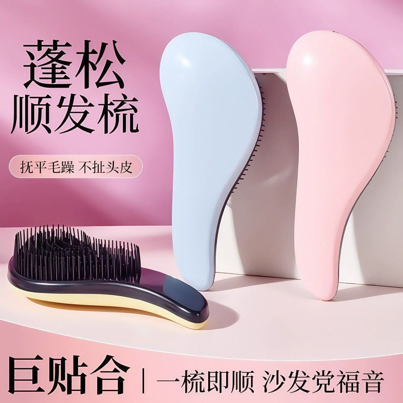 Large Comb for Cross-Border Hot Sales, Anti-Tangle Hair Comb, Princess Hair Smoothing Comb, Noble Lady Comb, Women's Curly Hair Comb Wholesale - image 1
