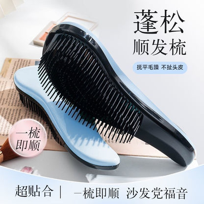 Large Comb for Cross-Border Hot Sales, Anti-Tangle Hair Comb, Princess Hair Smoothing Comb, Noble Lady Comb, Women's Curly Hair Comb Wholesale - image 2