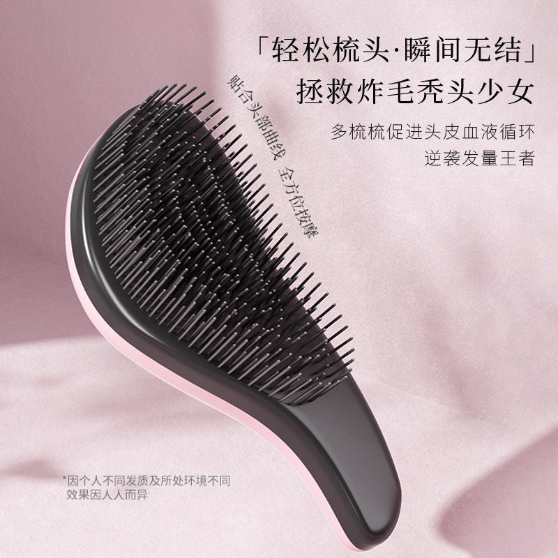 Large Comb for Cross-Border Hot Sales, Anti-Tangle Hair Comb, Princess Hair Smoothing Comb, Noble Lady Comb, Women's Curly Hair Comb Wholesale - image 3