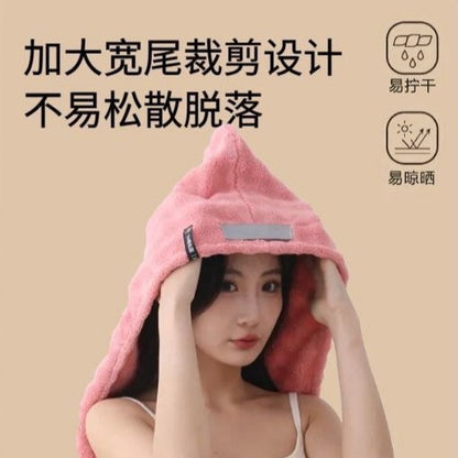 2025 New Model Hair Drying Cap, Super Absorbent, Quick-Drying, Large Size, Extra Thick, for Drying Long Hair, Specifically for Women, Bath Towel - image 3