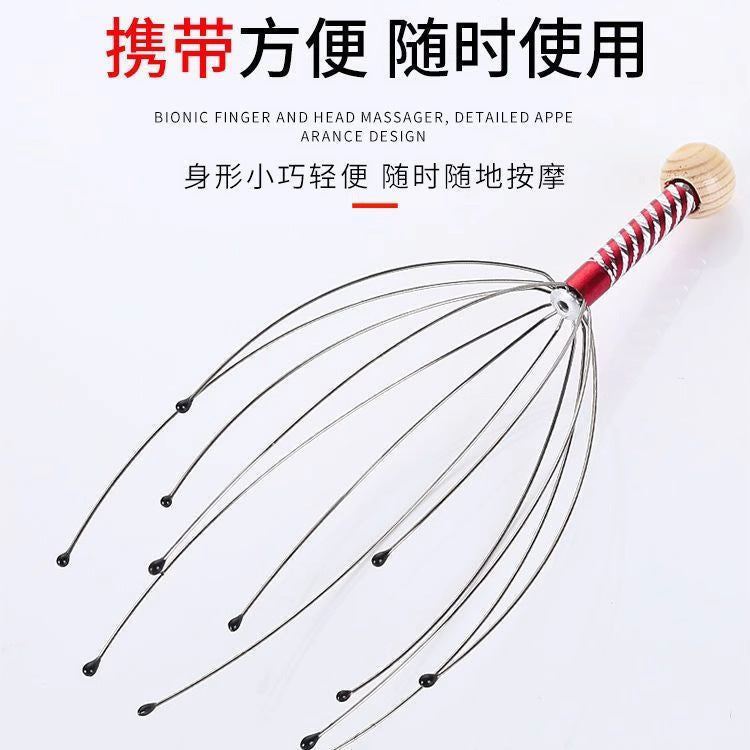 Octopus Head Massager for Street Stalls, Soul Extractor for Scratching the Head, Back Scratcher, Scalp Scratcher, and Itch Artifact - image 1