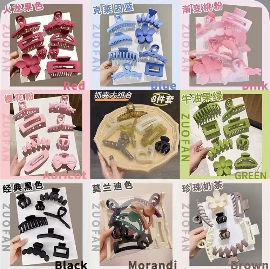 Cross-Border Popular Colorful Set of Hair Clips for Women, High-End Shark Clips, Hair Accessories Wholesale, Luxurious Feel - image 2