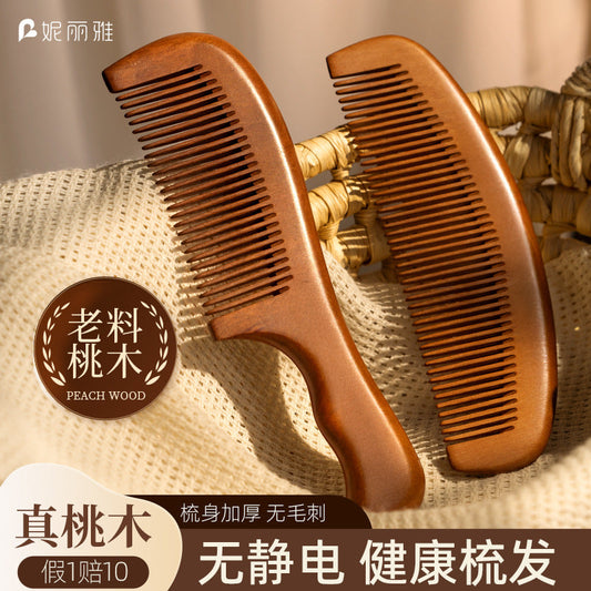 Niliya Peach Wood Sandalwood Comb, Anti-Static, Detangling, Smooth Hair, Gift Box, Wide-Tooth Hair Comb, Wooden Comb - image 1
