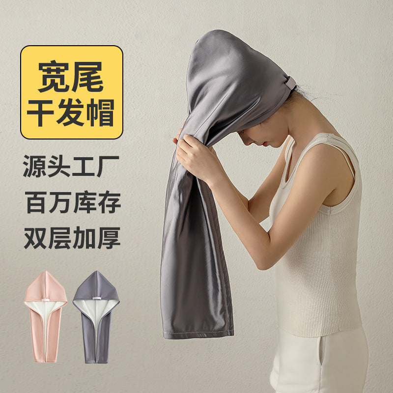 Satin Hair Drying Cap for Women 2025 New Model 7A Antibacterial Double-Layer Thickened Water-Absorbent Quick-Dry Home-Use Shower Cap Composite Hair Drying Towel - image 1