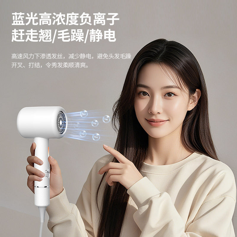 Hair Dryer High-Power Household Portable Hair Care Quick-Drying Hair Dryer Strong Wind Hot and Cold Air Hotel Student Hair Dryer - image 3