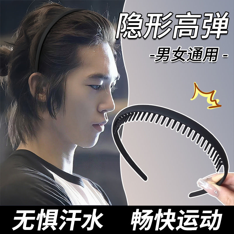 Bandsure Non-Slip Sports Headband for Face Washing