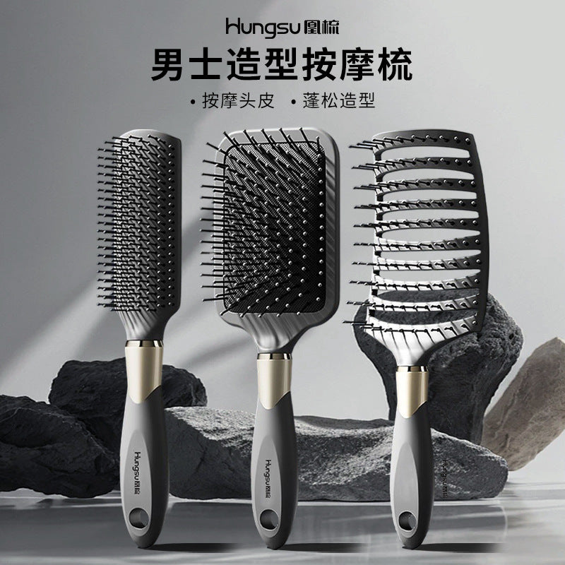 Men's Special Air Cushion Comb for Scalp Massage, Volumizing Hair, and Styling Curly Hair, Small Batch Customization Service - image 1