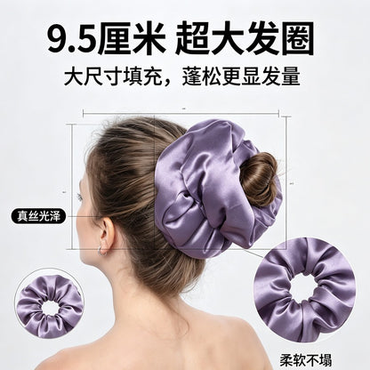 30mm Silk Pillow Hair Tie 9.5cm Mulberry Silk Satin Hair Tie Silk-Filled Hair Tie Hair Accessory Silk for Women - image 1