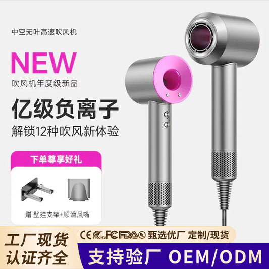 High-Speed Hair Dryer for Hotels, Negative Ion Hair Care, Silent, Quick-Drying, Strong Wind, Bladeless Hair Dryer, Multi-Plug Customization - image 1