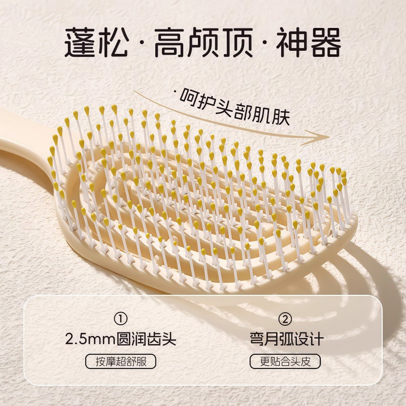 Fluffy Air Cushion Comb Long Hair Comb Set Combination Air Bag Straight Hair Comb Student Dormitory Female Home Curly Hair Massage Comb - image 4